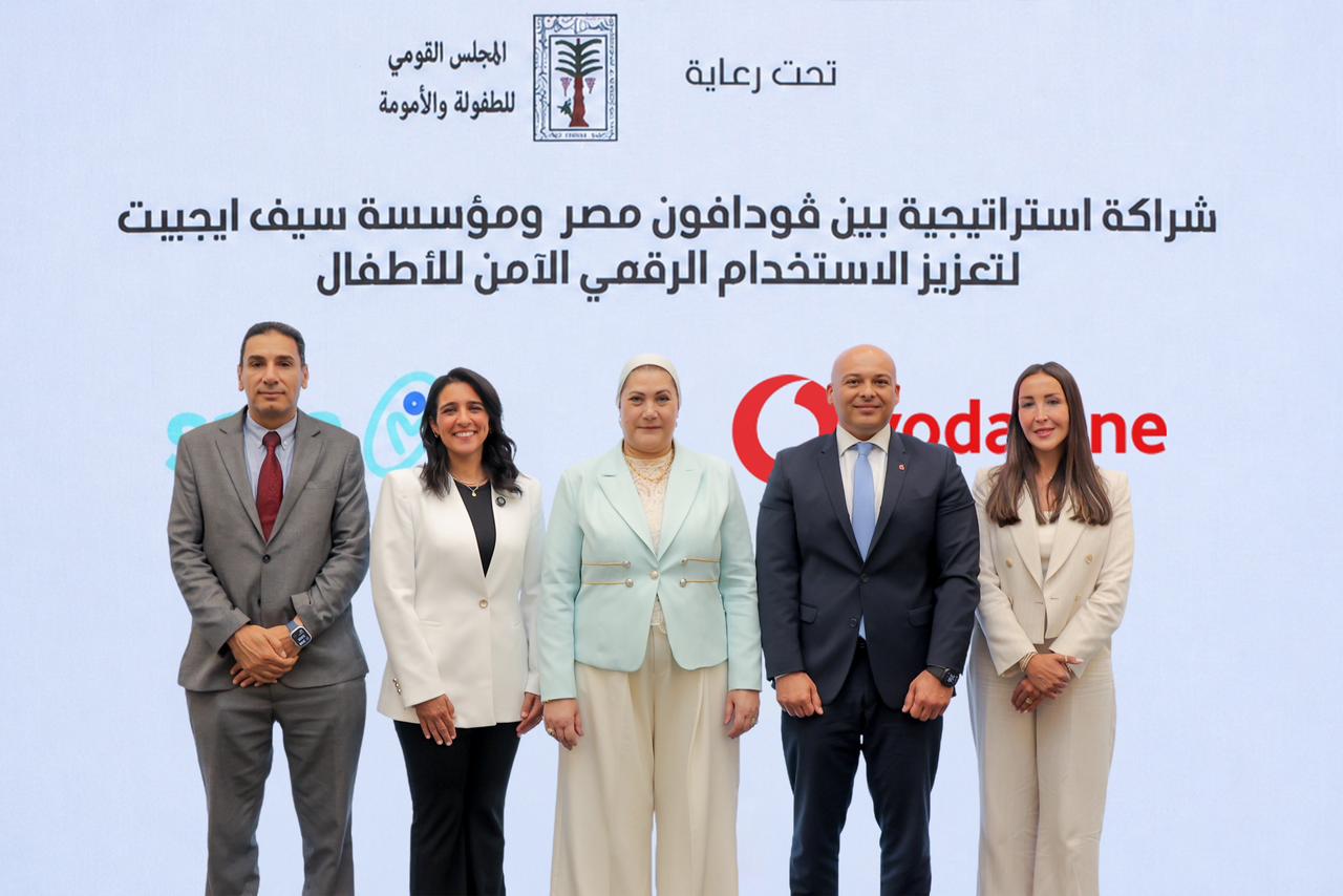 ڤودافون مصر و مؤسسة سيف ايجيبت توقعان بروتوكول تعا